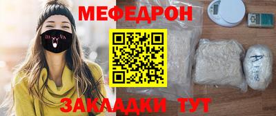 каннабис Шахты