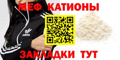 каннабис Шахты
