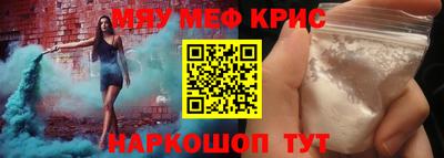 каннабис Шахты
