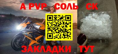каннабис Шахты
