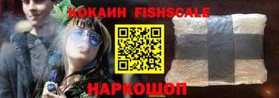 каннабис Шахты