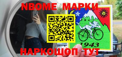 круглые Шебекино