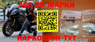 каннабис Шахты