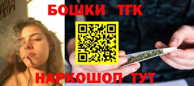 каннабис Шахты