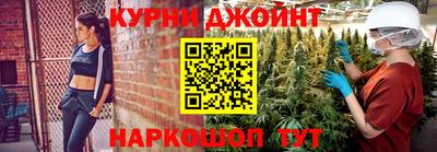 круглые Шебекино