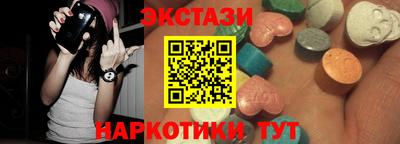 каннабис Шахты