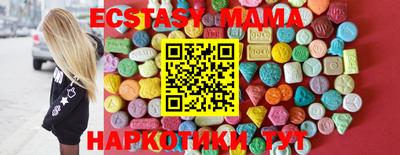 круглые Шебекино
