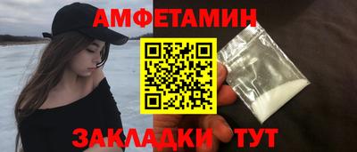 каннабис Шахты