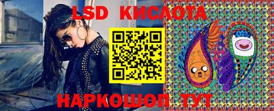 каннабис Шахты