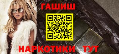 круглые Шебекино