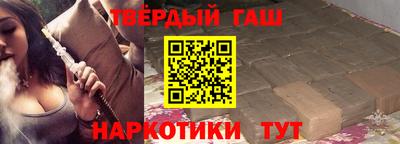 круглые Шебекино