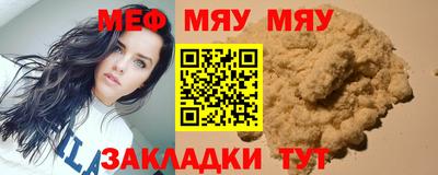 герыч Ярославль