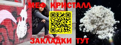 каннабис Шахты