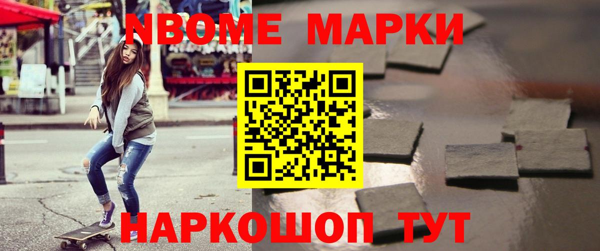 Лсд 25 экстази кислота Котельники